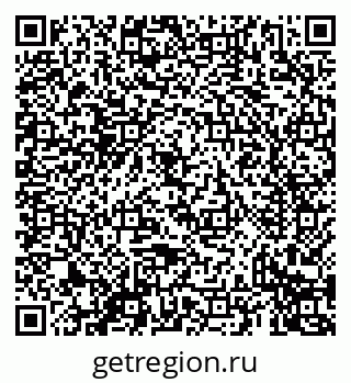 79069438408