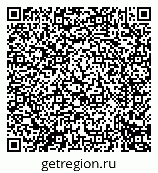 79069438411