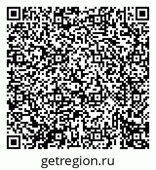 79069438412