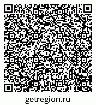 79069438414