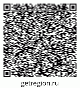 79069438420