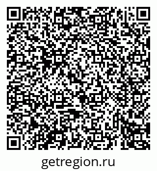 79069438423