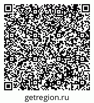 79069438430