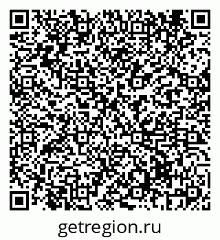79069438431
