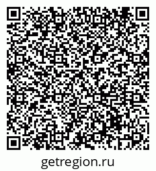 79069438432