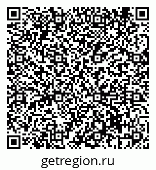 79069438433