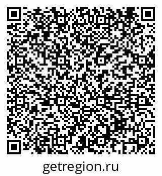 79069438438