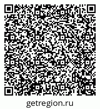 79069438450