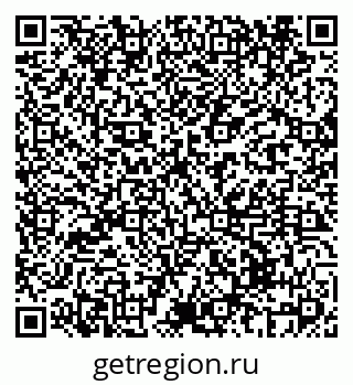79069438474