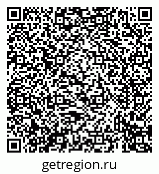 79069438480