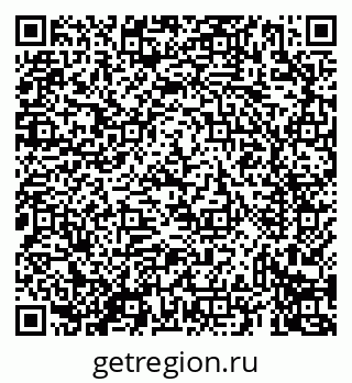 79069438484