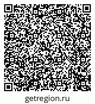 79069438486