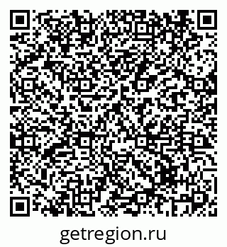 79069438490