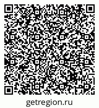 79069438491