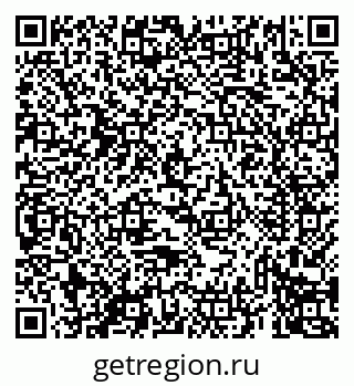79069438492