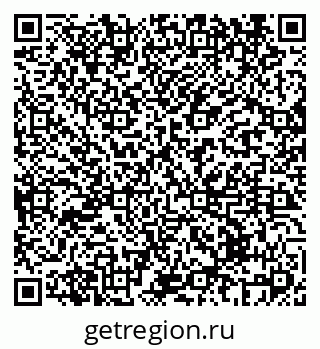 79069438494