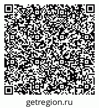 79069438496