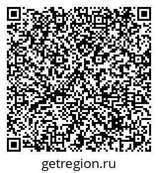 79069438500
