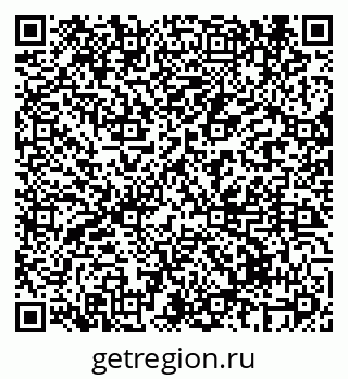 79069438510