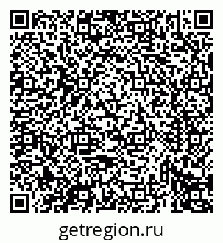 79069438513
