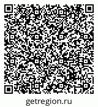 79069438525