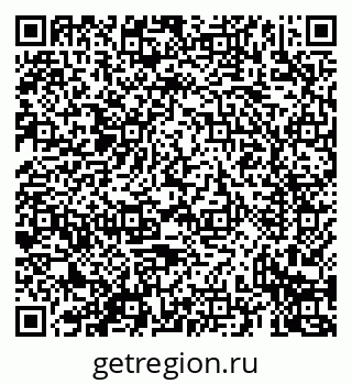 79069438529