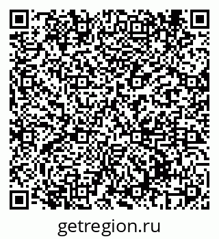 79069438530