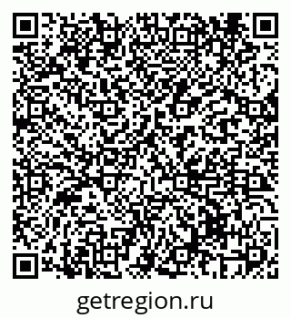 79069438531
