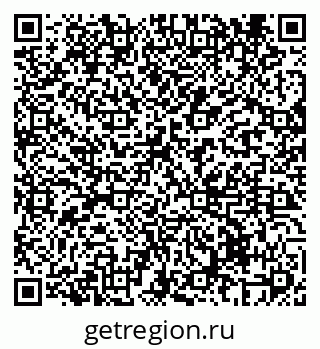 79069438532