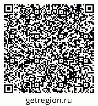 79069438539