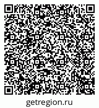 79069438544