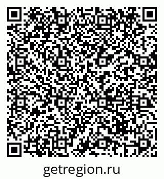 79069438545