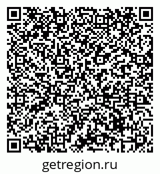 79069438546