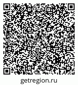 79069438549