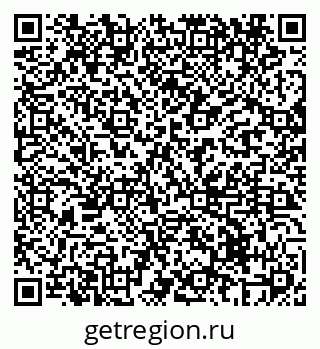 79069438567