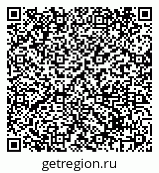 79069438570