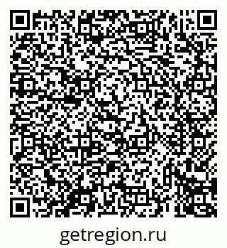 79069438576