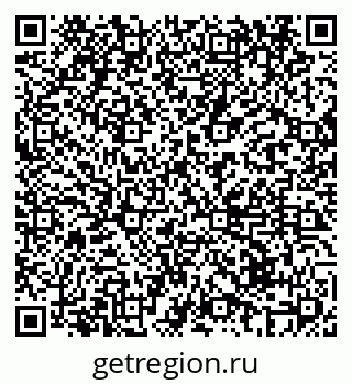 79069438585