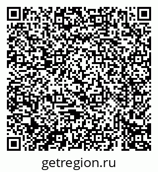 79069438587