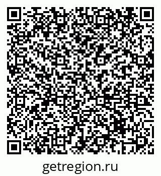 79069438592