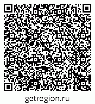 79069438606