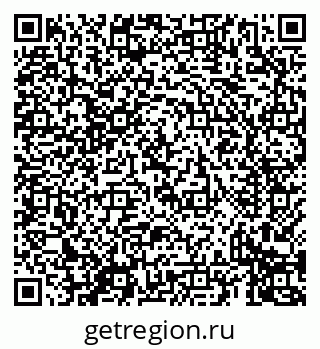 79069438608