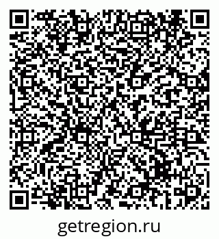 79069438610