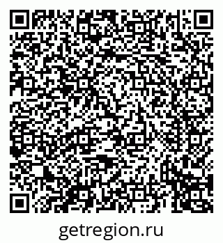 79069438619