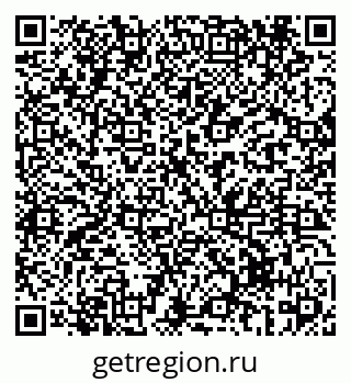 79069438620