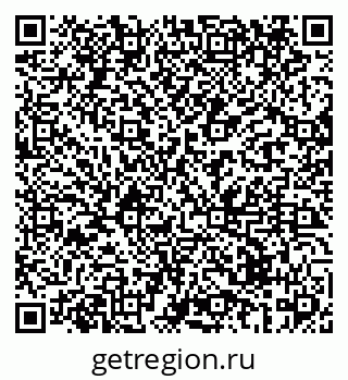 79069438645