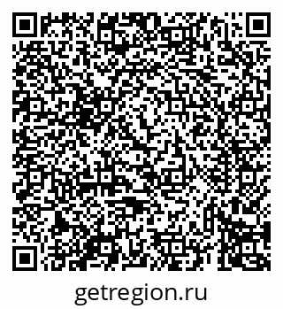 79069438646