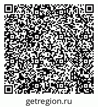 79069438648