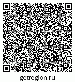 79069438649