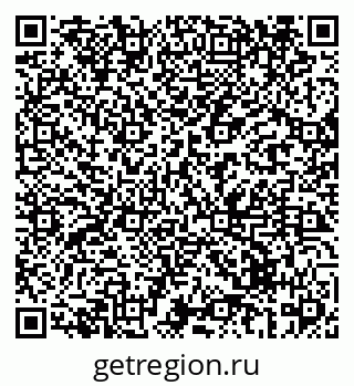 79069438650